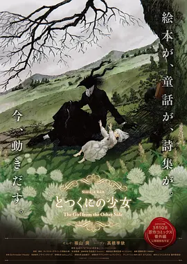 久久第三页